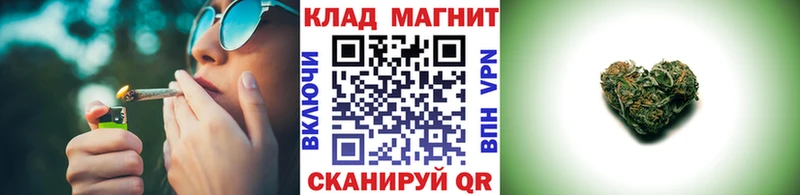 Где найти наркотики Камышлов kraken ONION A PVP Меф АМФ Канабис ГАШИШ