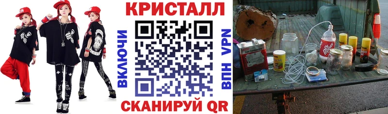 наркота  OMG вход  АМФ 98%  Камышлов 
