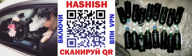 маркетплейс как зайти  Камышлов  ГАШ убойный 