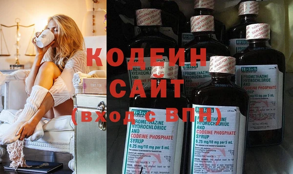 mdma Инсар