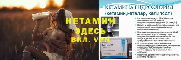 mdma Инсар