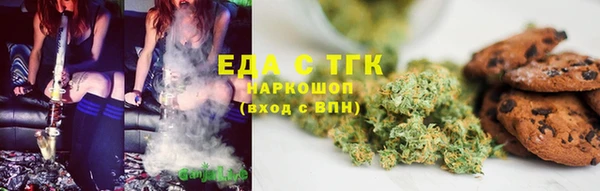 mdma Инсар