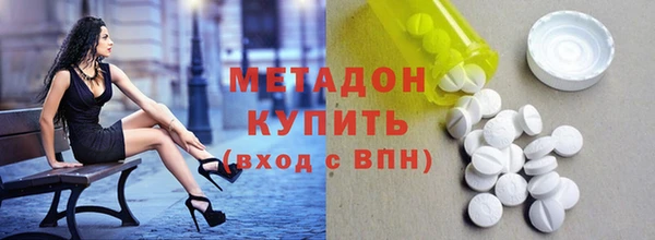 меф Инта