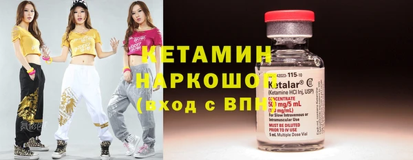 mdma Инсар