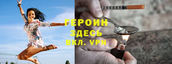 mdma Инсар