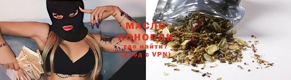 mdma Инсар