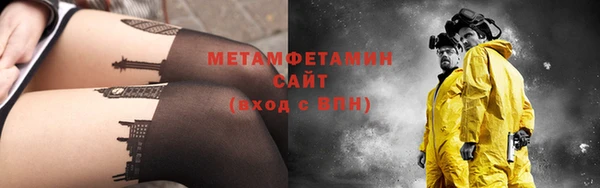 mdma Инсар