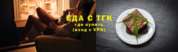 mdma Инсар