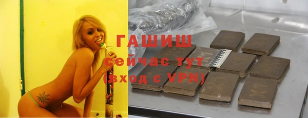 шишки Иннополис