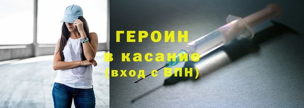 шишки Иннополис