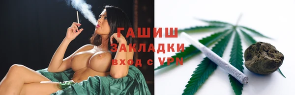 mdma Инсар