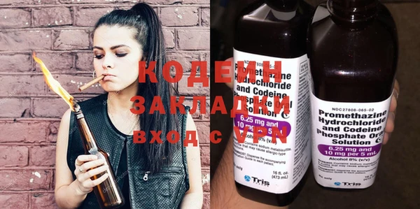 mdma Инсар