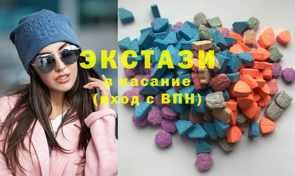 шишки Иннополис