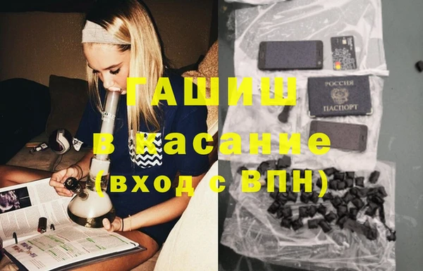 mdma Инсар