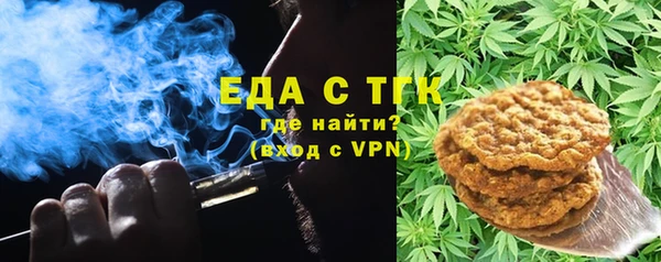 амфетамин Остров