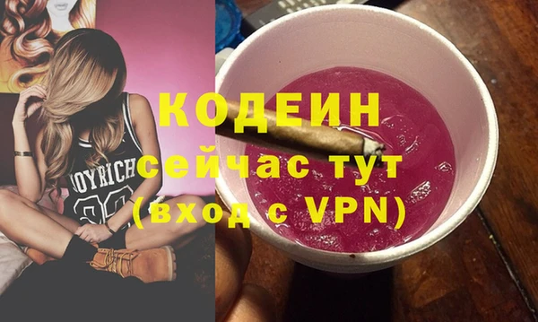 mdma Инсар