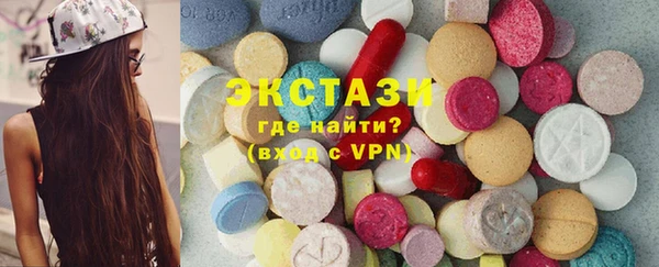 меф Инта