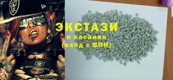 винт Медногорск