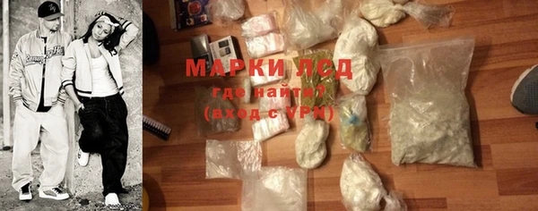 mdma Инсар