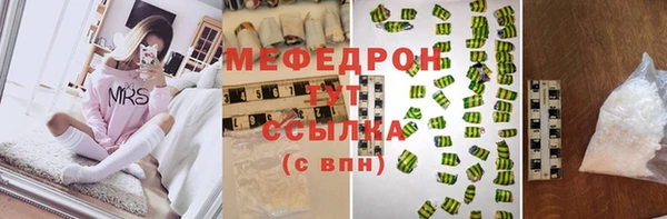 шишки Иннополис