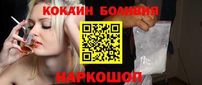 мефедрон мука Краснодар