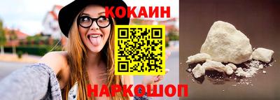 мефедрон мука Краснодар