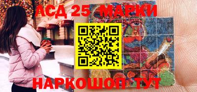 мефедрон мука Краснодар