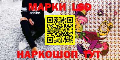мефедрон мука Краснодар