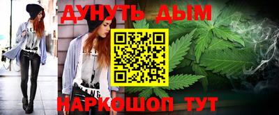 мефедрон мука Краснодар