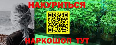 мефедрон мука Краснодар