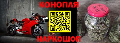 мефедрон мука Краснодар