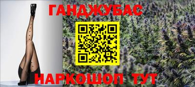 мефедрон мука Краснодар