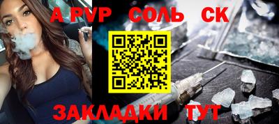 мефедрон мука Краснодар