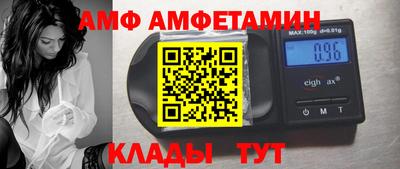 мефедрон мука Краснодар
