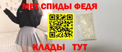 соль курить ск Краснокаменск