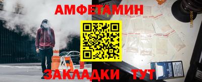 соль курить ск Краснокаменск