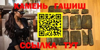мефедрон мука Краснодар