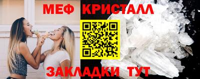 соль курить ск Краснокаменск