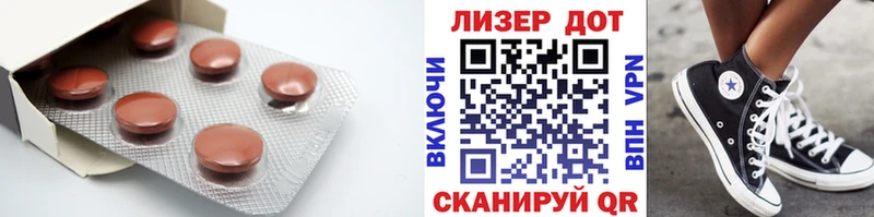 ЛСД экстази кислота blacksprut ONION Камышлов цена